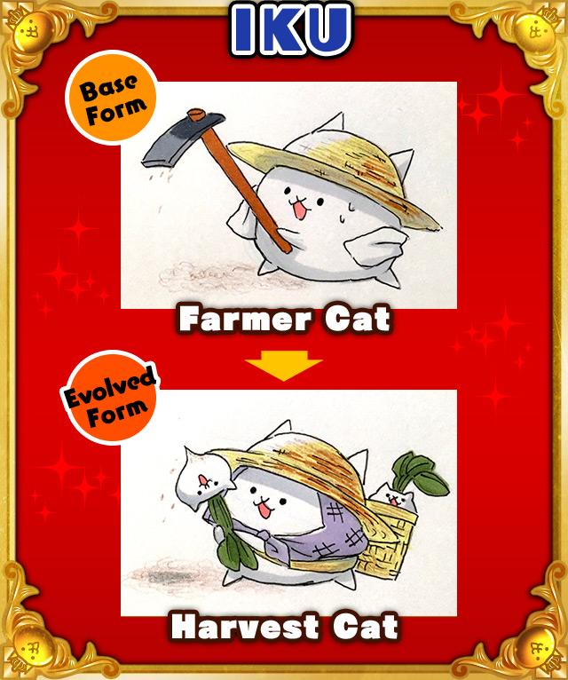 TheBattleCats case study gaeminfluencer  influencer marketing