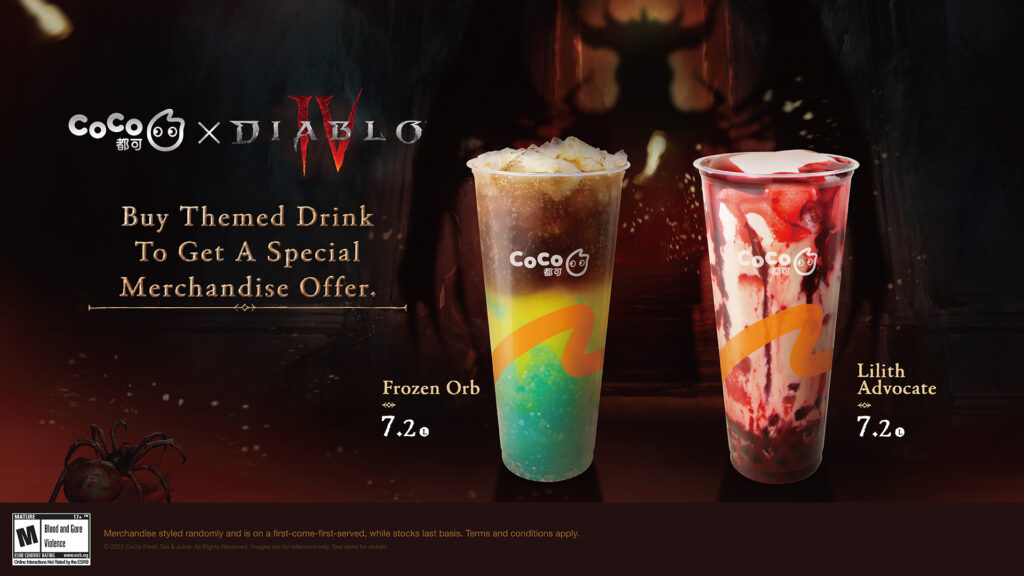 Coco20230920 Van A Diablo 4 Product Drink Led Tv 1920x1080px