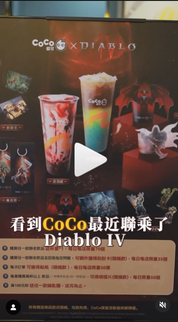 Screenshot 1 1